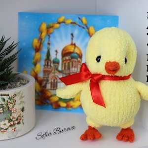 Modèle de tricot PDF POUSSIN. Modèles de jouets à tricoter. Motif amigurumi. Modèles de tricot de pâques TOYS. modèle de tricot. poussin en peluche.