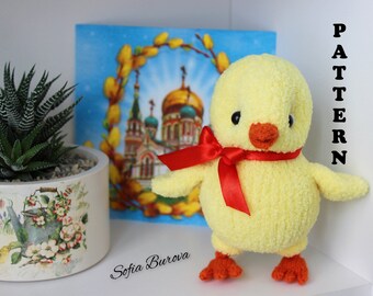PDF-Strickanleitung Küken. Anleitungen für Strickspielzeug. Amigurumi Schnittmuster. Oster SPIELZEUG Strickanleitungen Strickanleitung. Kuscheltier Küken.