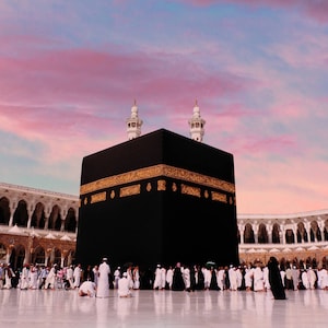 How to Perform Umrah - Step by Step Guide