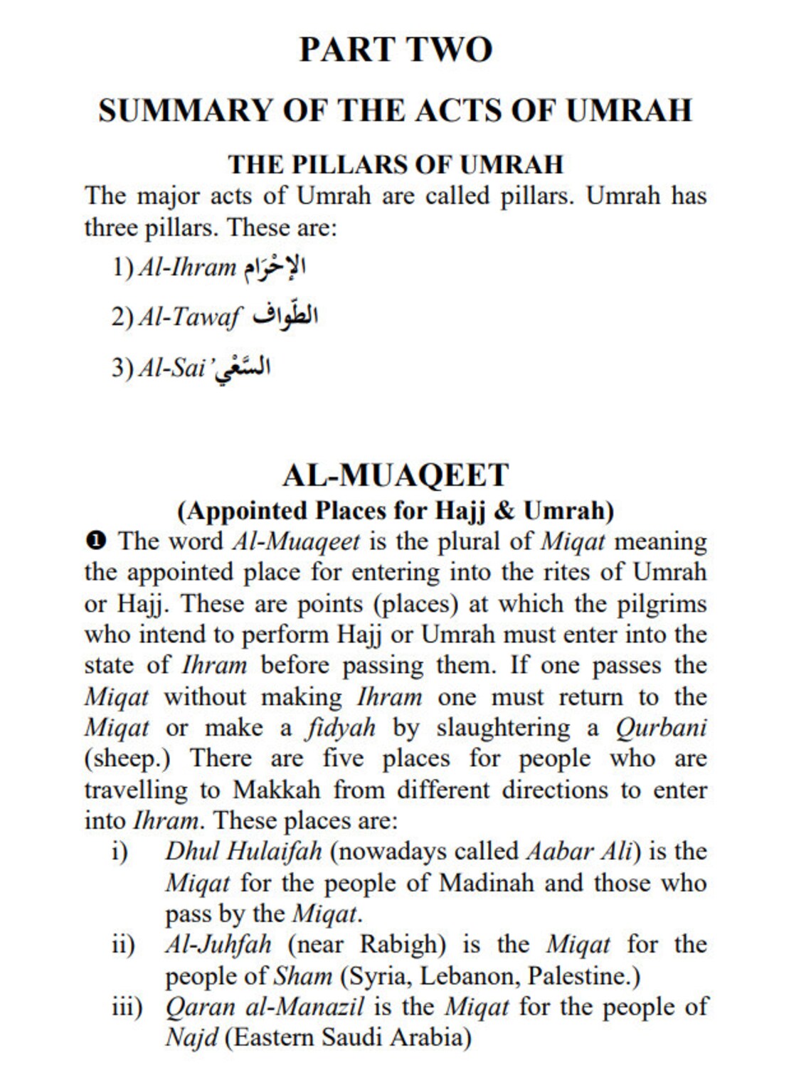 How To Perform Umrah Step By Step Guide Etsy How To Perform Umrah Step By Step Guide Etsy