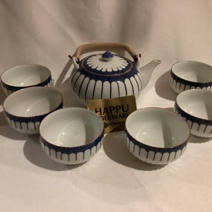 vintage 1970s Otagiri Japanese Tea set, teapot with 6 matching cups