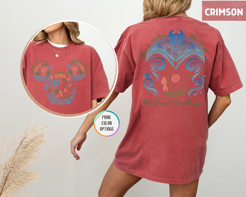 May include: A red t-shirt with a blue and green floral design on the front and a blue and green design with the text "There is nowhere you can go that I won't be with you" on the back.
