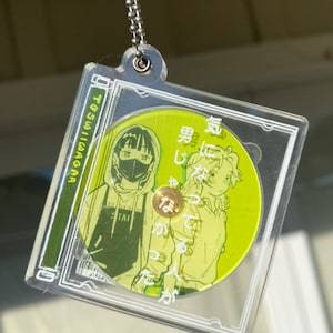 Green Yuri (TGSWIIWAGAA) CD Charm