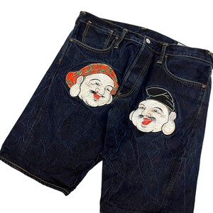 Evisu Selvedge Denim Shorts - Size 34" image 2