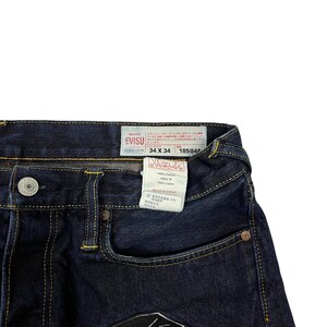 Evisu Selvedge Denim Shorts - Size 34" image 3