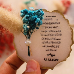 Ayatul Kursi Magnet Favor,Muslim Wedding Favor, Personalized Magnet favor,Muslim Epoxy Magnet favors, Baby Shower Favors, Bridal Shower Gift image 9