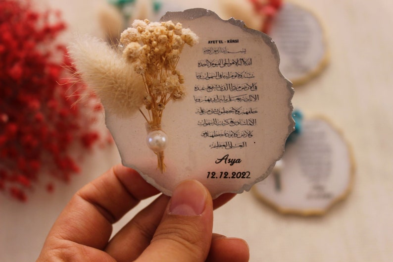 Ayatul Kursi Magnet Favor,Muslim Wedding Favor, Personalized Magnet favor,Muslim Epoxy Magnet favors, Baby Shower Favors, Bridal Shower Gift image 8