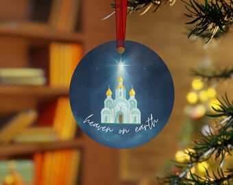 Orthodox Christmas Ornament | Star of Bethlehem, Church Dome