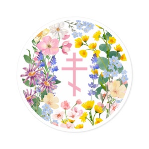 Floral Orthodox Cross Sticker: Christian Faith Gift
