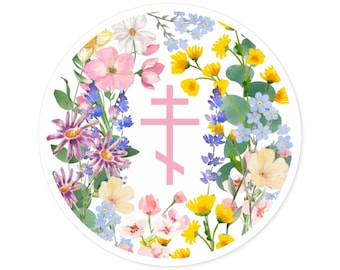 Pegatina de cruz ortodoxa floral: regalo de fe cristiana
