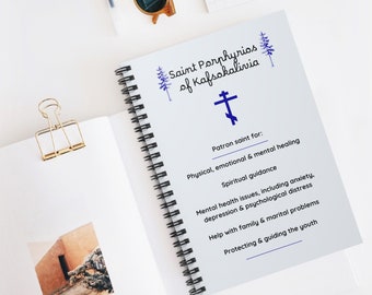 Diario de la Iglesia Ortodoxa de San Porfirio - Diario de regalos cristianos ortodoxos