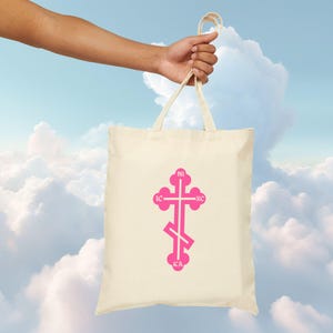 Orthodox Cross Cotton Canvas Tote Bag - Religious Christian Gift