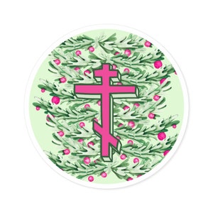 Orthodox Cross Evergreen Garlands Sticker - Christian Gift Orthodox Cross Holiday Sticker Christmas