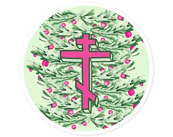 Pegatina de cruz ortodoxa de hoja perenne - Regalo navideño cristiano