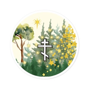 Orthodox Cross Christmas Sticker: Forest Star Lights, Christian Gift