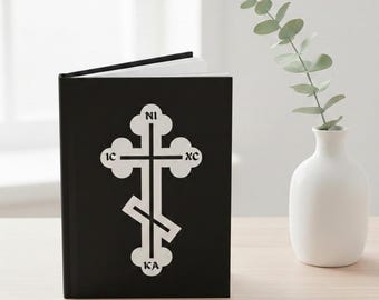 Orthodox Cross Journal: Saint Seraphim Quote, Matte Black Hardcover