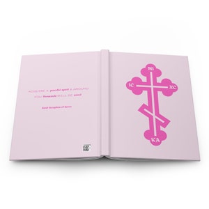 Orthodox Cross Saint Seraphim of Sarov Journal - Hardcover Journal Matte - Orthodox Christian Gift Journaling