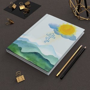 Sunrise Mountain Orthodox Cross Journal: Christian Prayer Gift