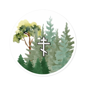 Orthodox Cross Sticker: Forest Scene, Christian Gift
