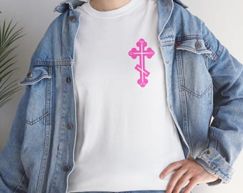 Orthodox Cross ICXC NIKA T-Shirt: Christian Faith Gift