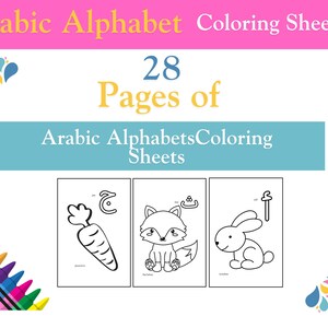 Könnte beinhalten: Malvorlagen mit dem arabischen Alphabet. Das Bild zeigt drei Beispielseiten mit Illustrationen einer Karotte, eines Fuchses und eines Kaninchens. Der Text lautet "Arabic Alphabet Coloring Sheets" und "28 Pages of Arabic Alphabets Coloring Sheets."