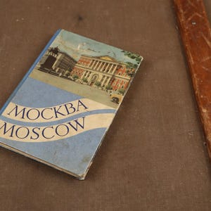 Postais turísticos de Moscou de 1958