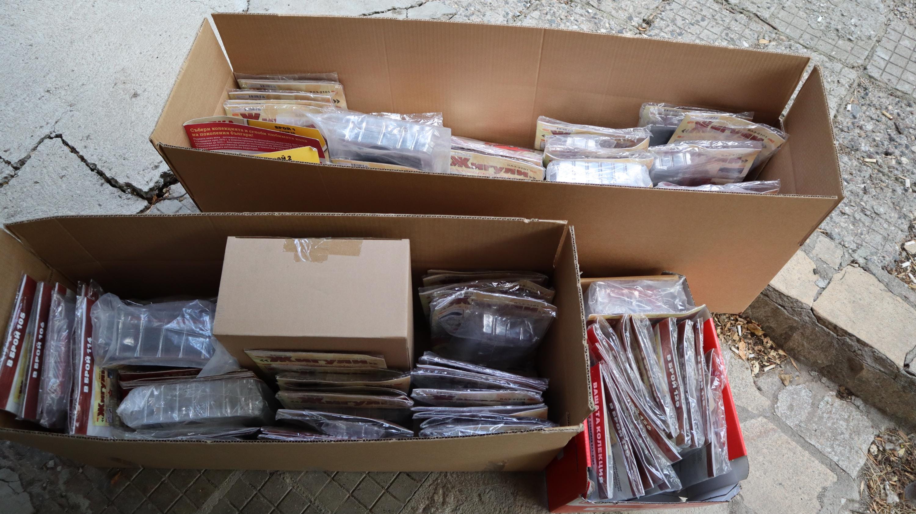 VAZ-2101 Zhiguli Lada Collectible Model 1/8 - Etsy