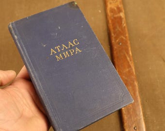 ヴィンテージソビエト世界地図帳セット（1975～1983年）「アトラス