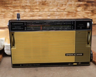 8 Transistor Radio &quot;Russia&quot; 301