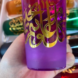 Set of 12 Moroccan Tea Glasses | Multi Design Artisan Style Cups | Gold and Cobalt Tea Glasses