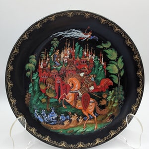 Russian Fairy Tale Collector Plate