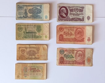 1961 年に製造されたソビエト連邦のルーブル紙幣。ソ連紙幣