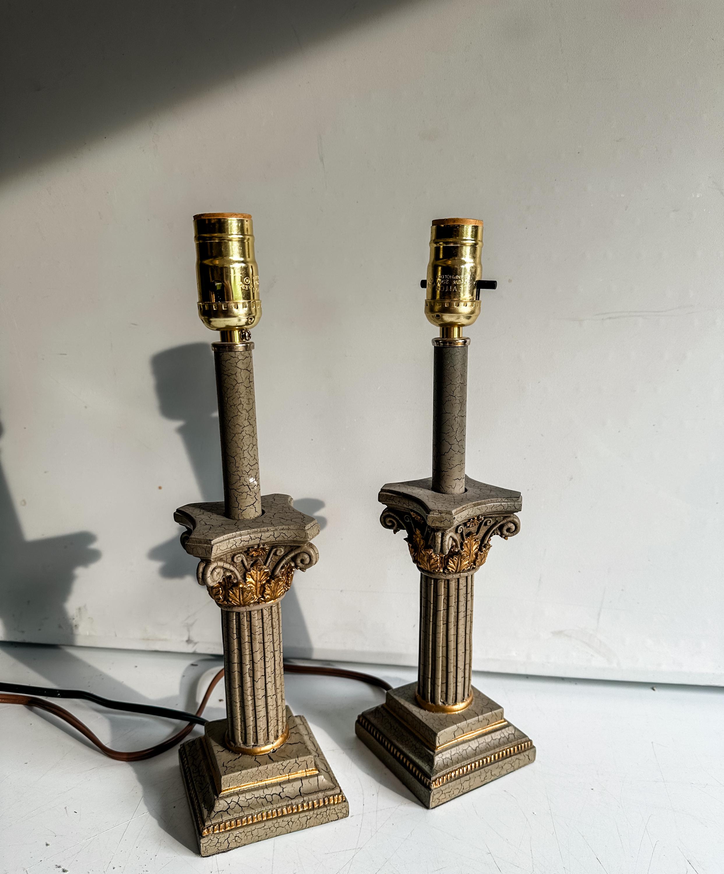 Ancienne Lampe à Pétrole Grecque Corinthienne - Années 60 - Fait Main Et Peint à La Main - Grèce