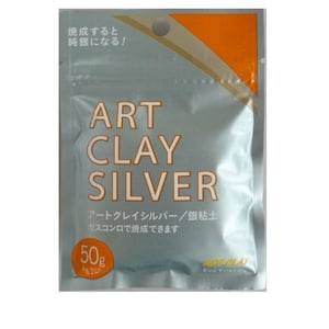 Silver Metal Clay 7-50g, For your handmade art creation jewelry, Anyone can easily make it at home. Ring Pendant Bracelet Accessory Object