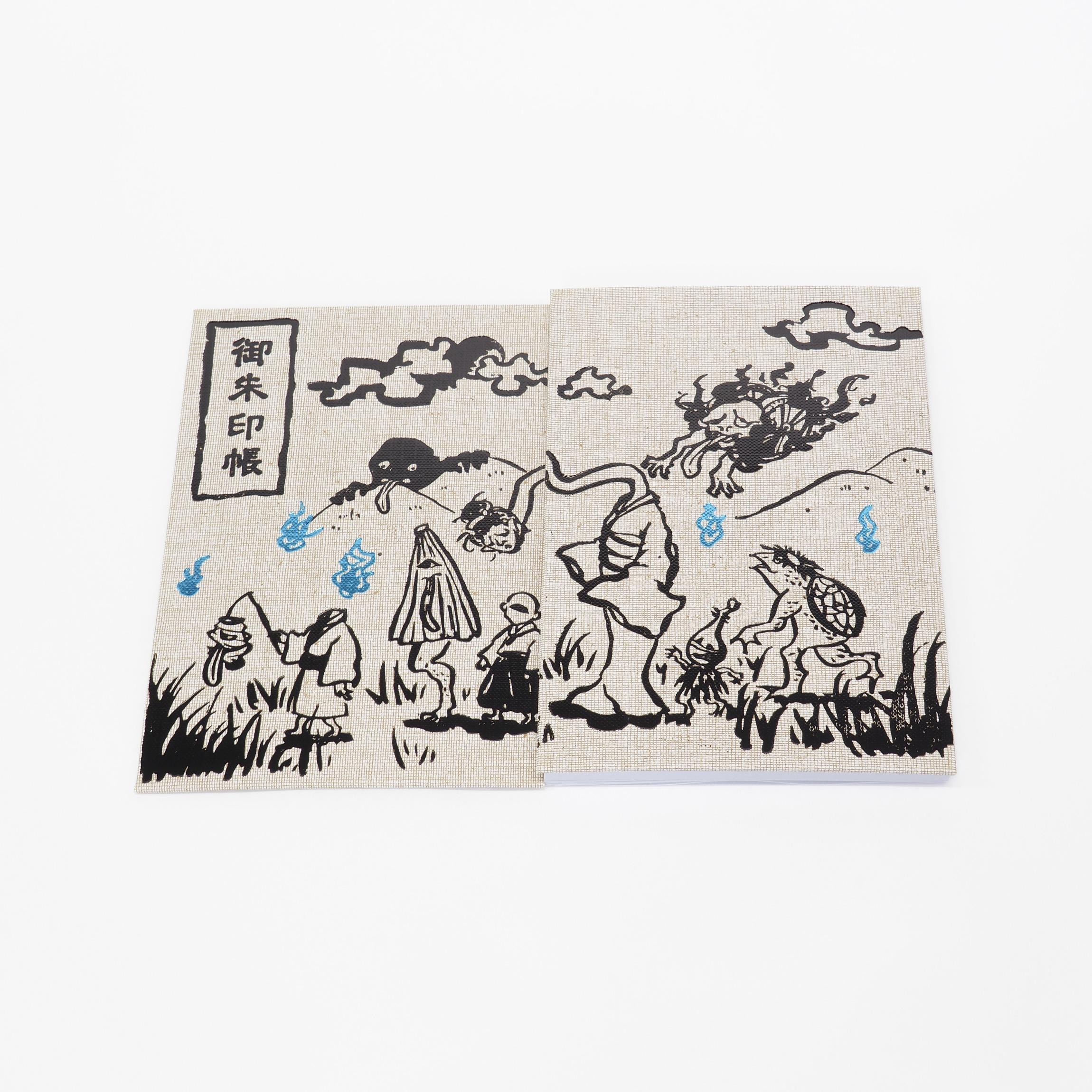 Stamp Book Japan Accordion - Etsy