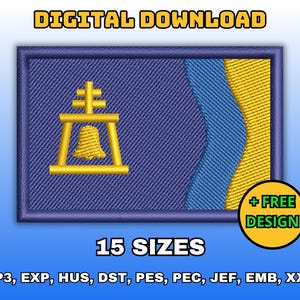May include: A digital embroidery design featuring a navy blue rectangle with a gold bell and cross design. The design includes a blue and yellow wave pattern. Text includes "DIGITAL DOWNLOAD", "15 SIZES", and "+ FREE DESIGN".