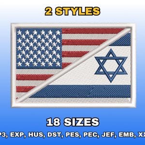 Diseño de bordado de bandera doble de EE. UU. e Israel, archivo digital para máquina de bordar, mitad bandera estadounidense, mitad bandera israelí, banderas divididas combinadas, bandera mixta