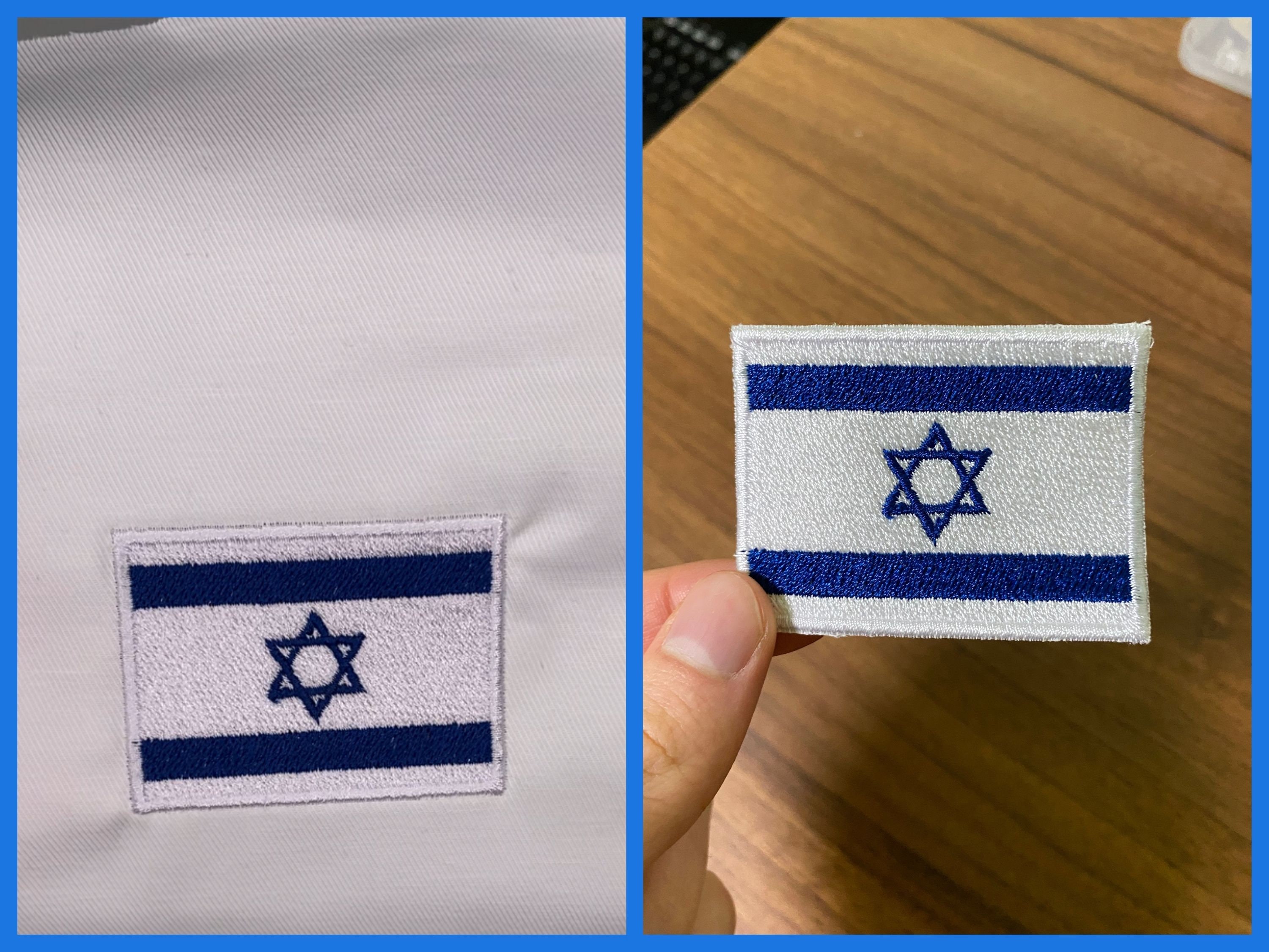 Israeli Flag Pattern Israel Flag Embroidery Design, Digital Machine Embroidery Files ...