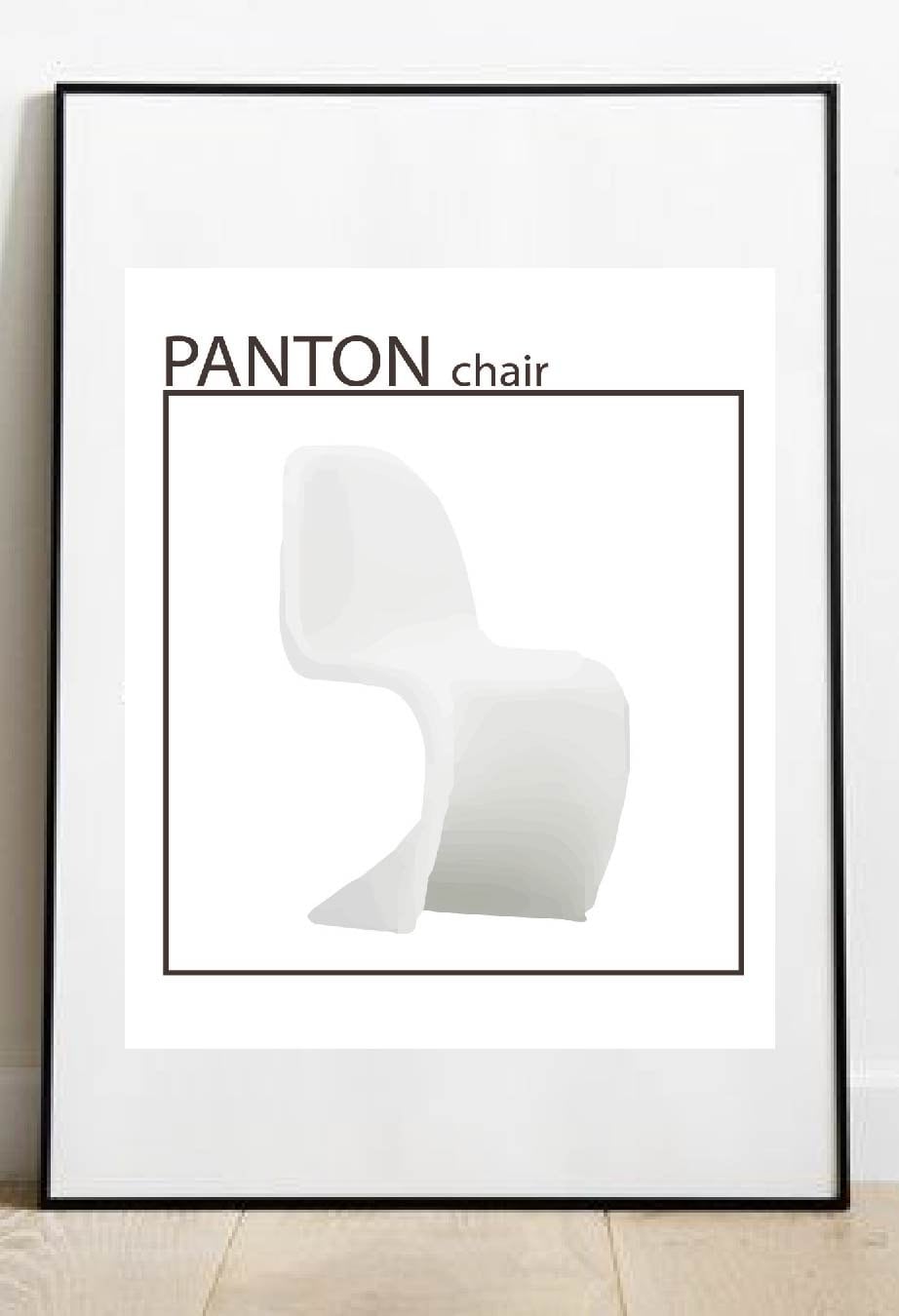 ヴェルナーパントン - Etsy 日本