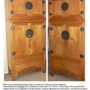 Pair of Chinese Elm cabinets