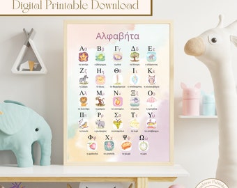 Printable Greek Alphabet Poster Pink Wall Art, Educational Digital Art, Digital Printable Download, Printable Wall Art, Digital Wall Print