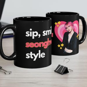 Ateez Mug - Etsy