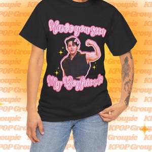 SEVENTEEN 公式 Tシャツ バーノン VERNON T-shirt Svt Vernon Emo Shirt, Seventeen Vernon Y2k Babygirl Bootleg