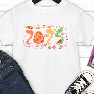 2025 Chinese New Year Snake T-Shirt,Year of the Snake 2025 Shirt,Lunar New Year Clothing,Chinese New Year Tee 2025,Dragon New Year Sweatshir