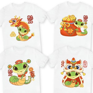 2025 Chinese New Year Snake T-Shirt,Year of the Snake 2025 Shirt,New Year Toddler-Youth,Chinese New Year Tee 2025,Dragon New Year Sweatshir