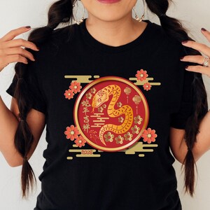 2025 Chinese New Year Snake T-Shirt,Year of the Snake 2025 Shirt,Lunar New Year Clothing,Chinese New Year Tee 2025,Dragon New Year Sweatshir