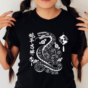 2025 Chinese New Year Snake T-Shirt,Year of the Snake 2025 Shirt,Lunar New Year Clothing,Chinese New Year Tee 2025,Dragon New Year Sweatshir