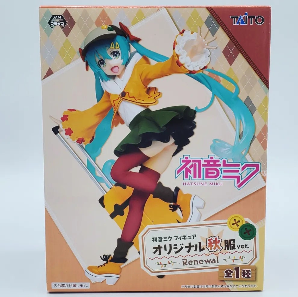 NieR Clothing - miku Hatsune Miku Costumes Mandarin Dress Limited Color Version