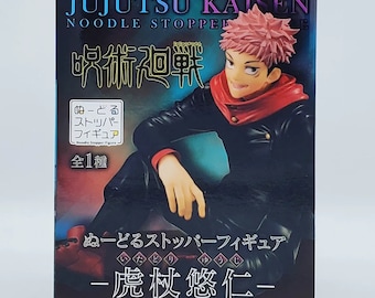 Jujutsu Kaisen Itadori Yuji Noodle Stopper Figure