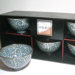 Nara Rice Bowl Set (5), (Black box not included.)
